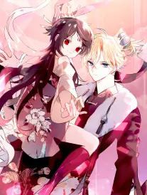 夜行抄