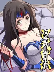 演技的诞生