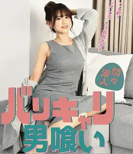 离婚后我爆红全网